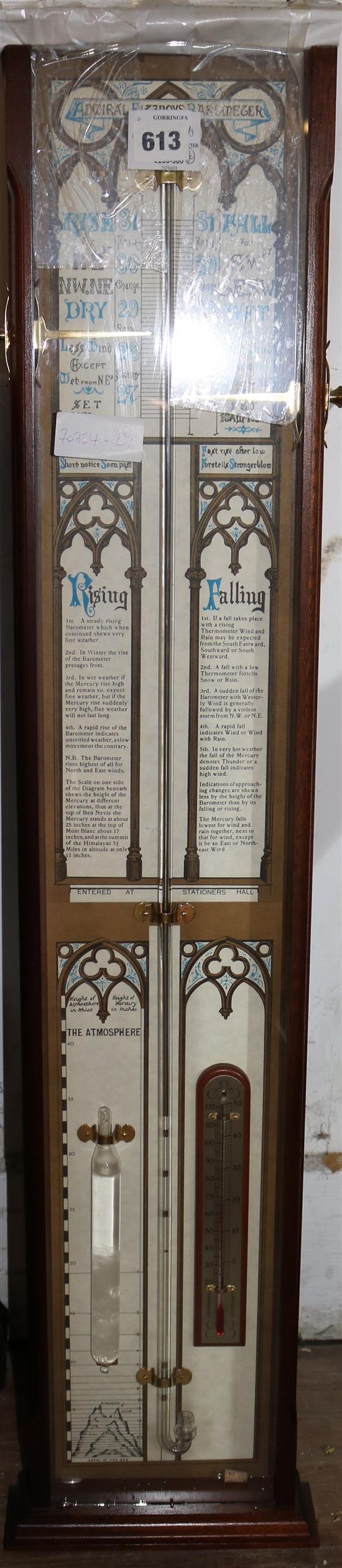 An oak cased barometer(-)